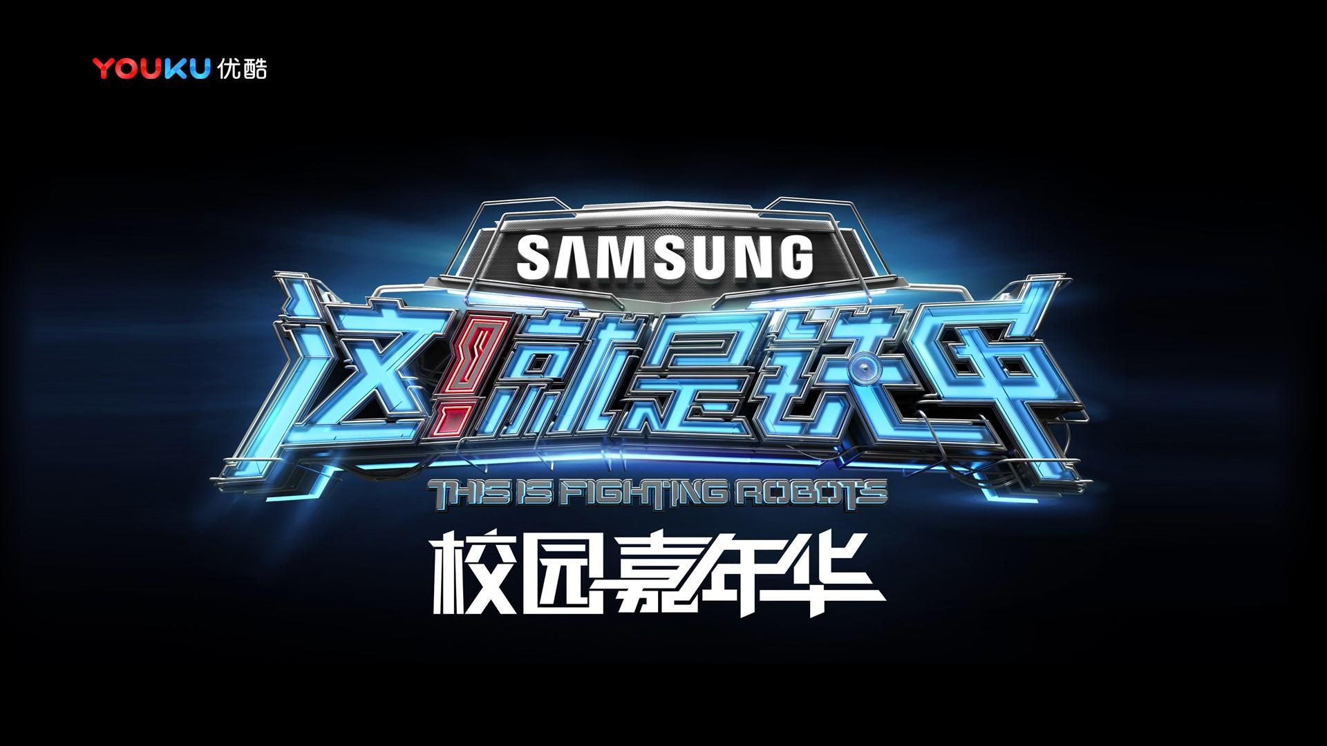 汇通影视启动青年文化创作扶持计划